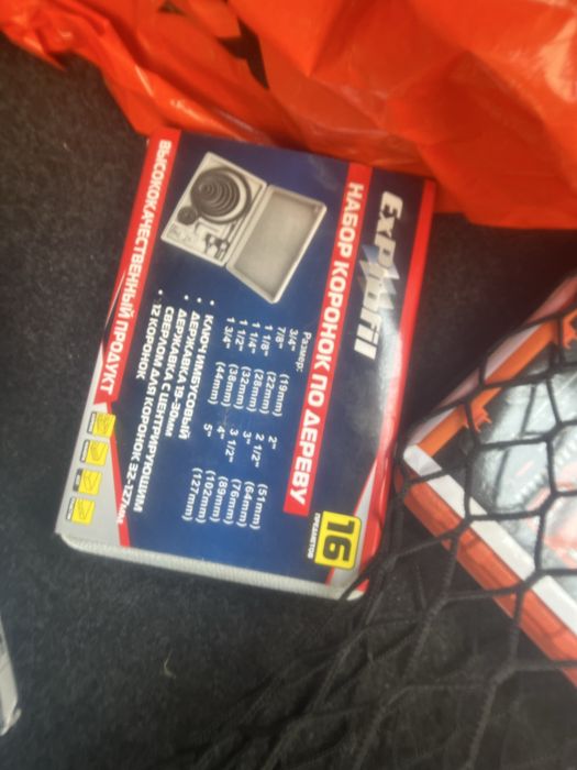 Дрель Bosh RE6 Professional