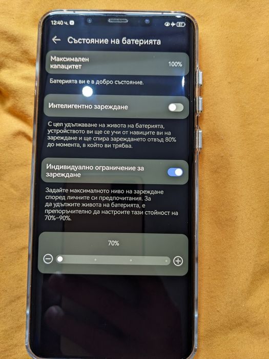 Huawei mate 50 pro  512GB