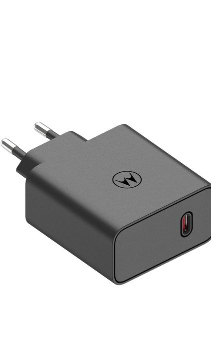 Încărcător ultra rapid 125 watts