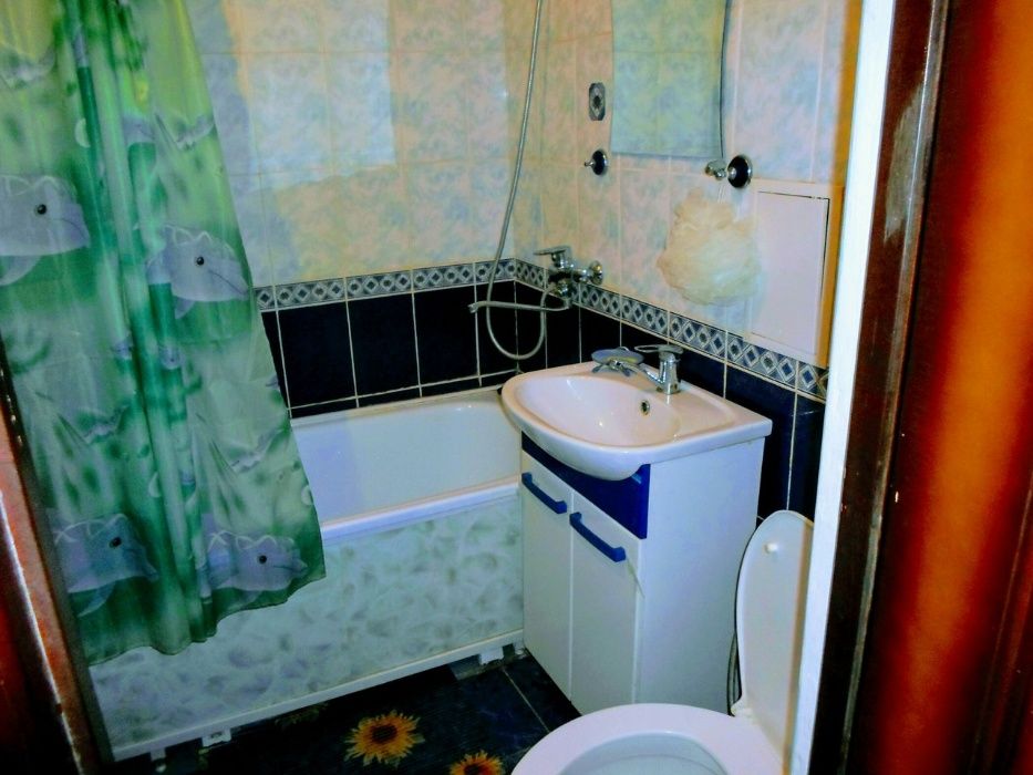 Часы! Сутки! Центр! Интернет!