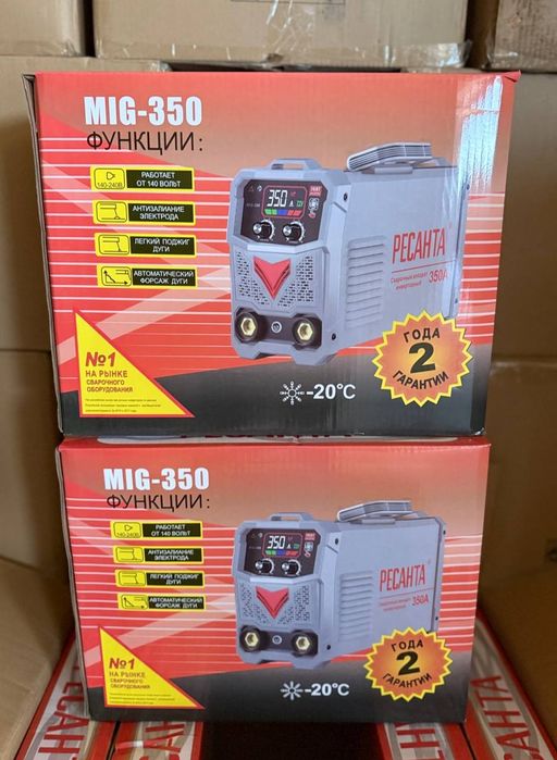 Сварочный полуавтомат 500A, кемпи,сварка Акция!