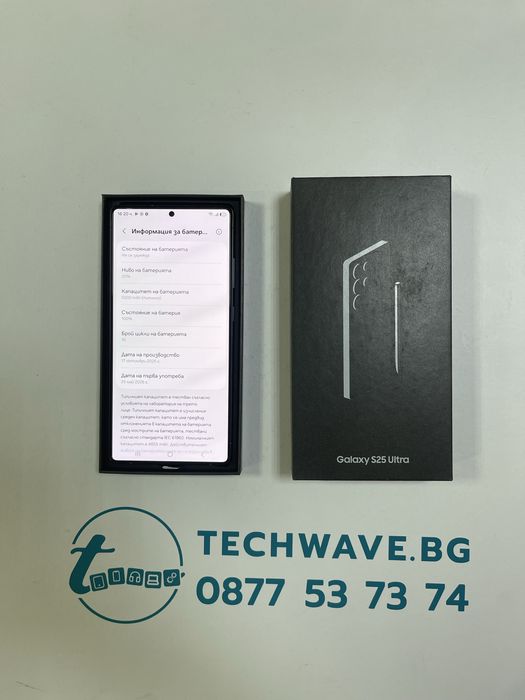 Samsung Galaxy S25 Ultra 256GB Titanium Black 100%