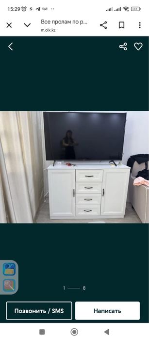 Все продам по разумной цене