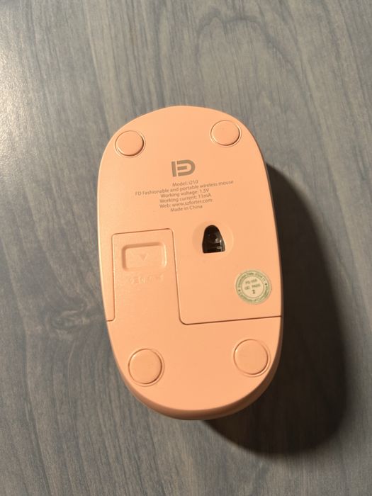 mouse in stare perfecta, wireless roz