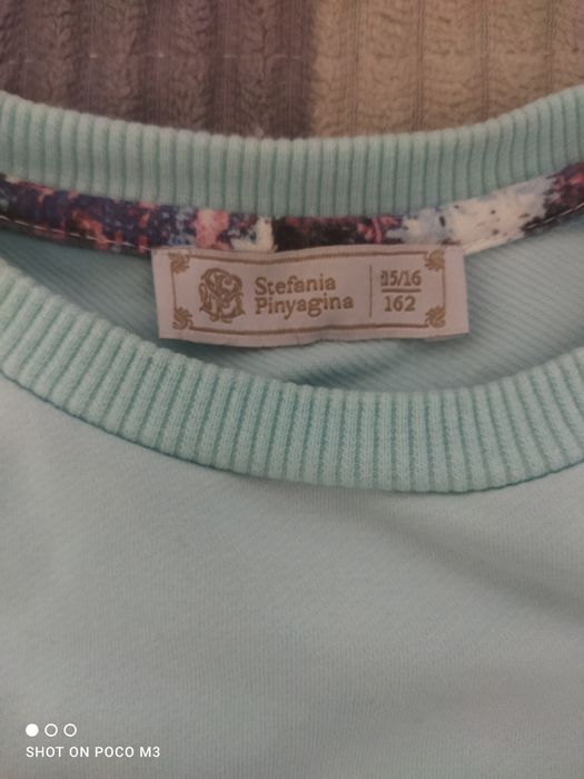 Кофта женская с длинным рукавом