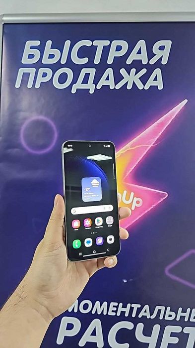 Samsung Galaxy S23 FE — производительный смартфон