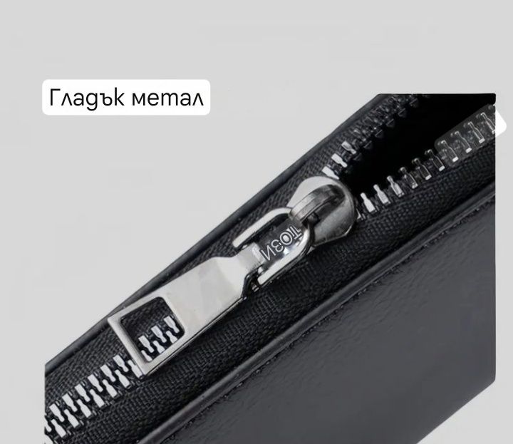 Портмоне 3 модела /калъф за карти,документи/ от кожа/еко/