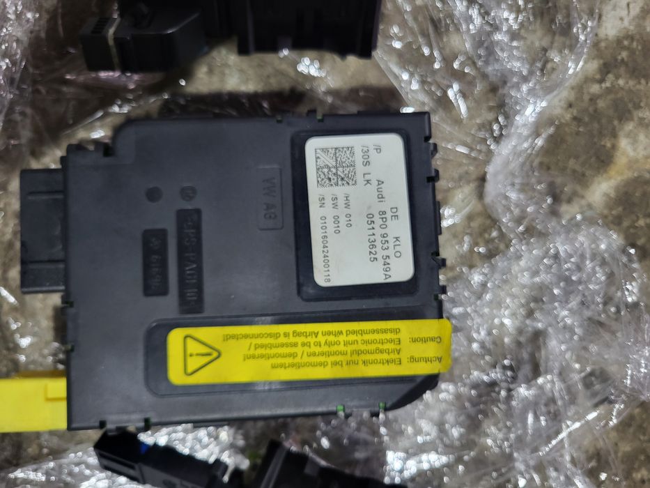 Лостчета с круиз контрол за Ауди А3 8P