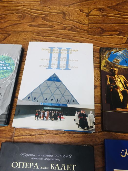 Книги новые