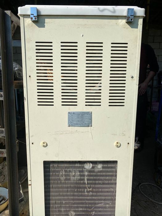 Frigomat aparat 220W sotiladi.

Aybi bor, Muzqaymoq tayyorlovchi qozon