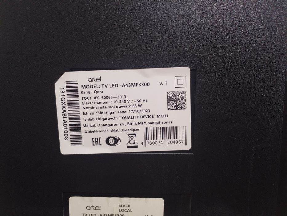 TV Led artel 43 smart