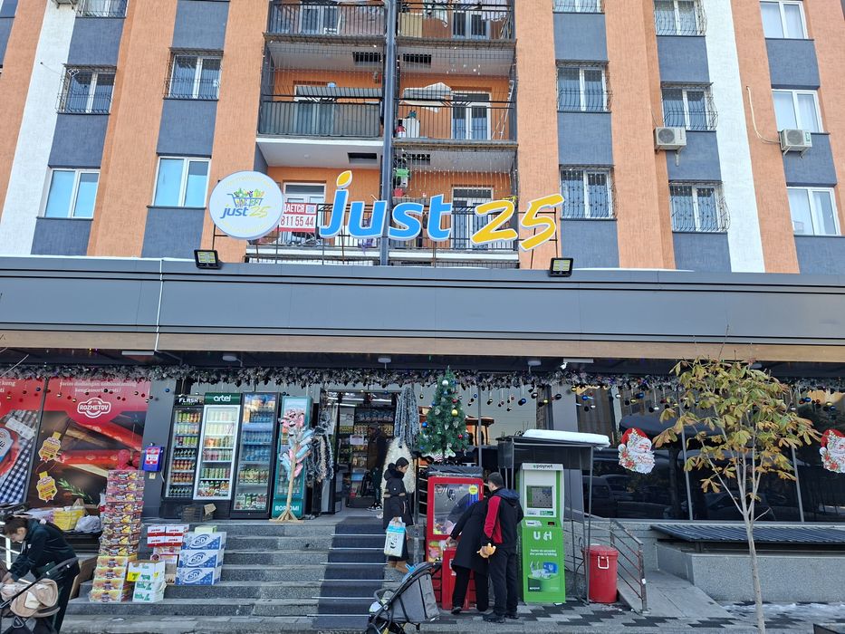 Наружная реклама