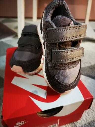 Детски маратонки