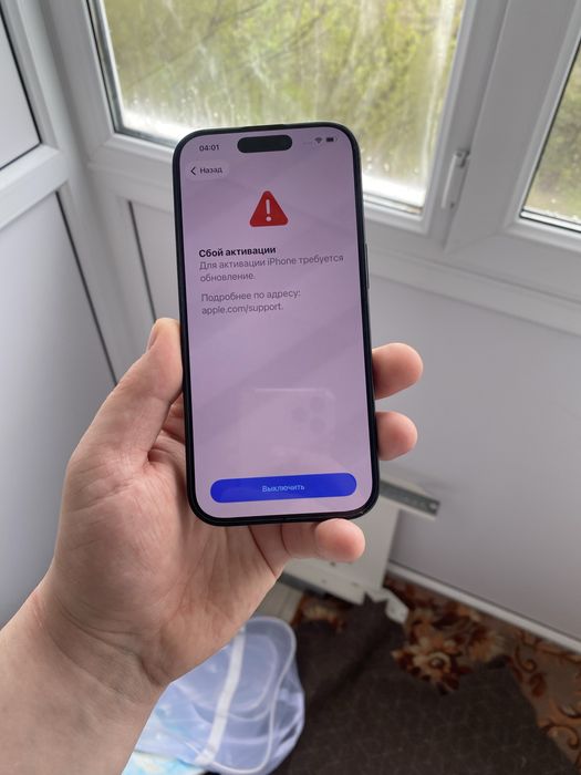 IPhone 16Pro На запчасти