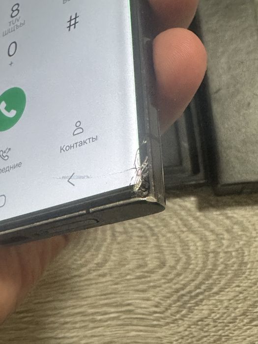 Samsung S23 Ultra Sotiladi
