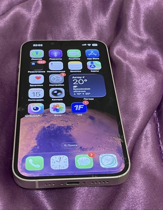 Iphone14 с128гигабайт
