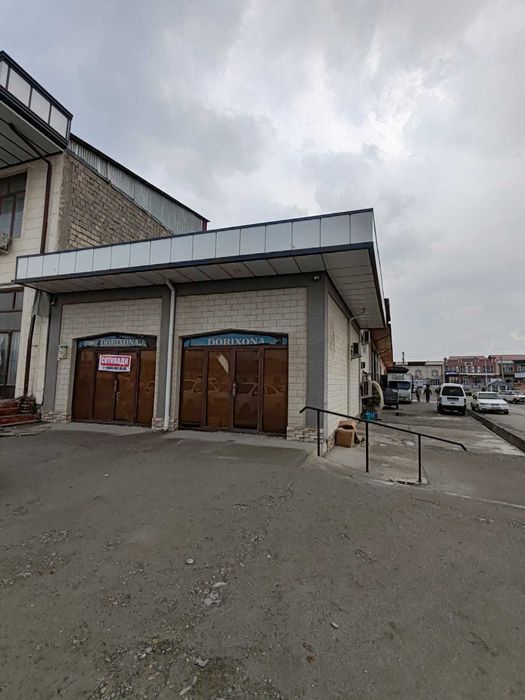 Дукон-Дорихона Сотилади