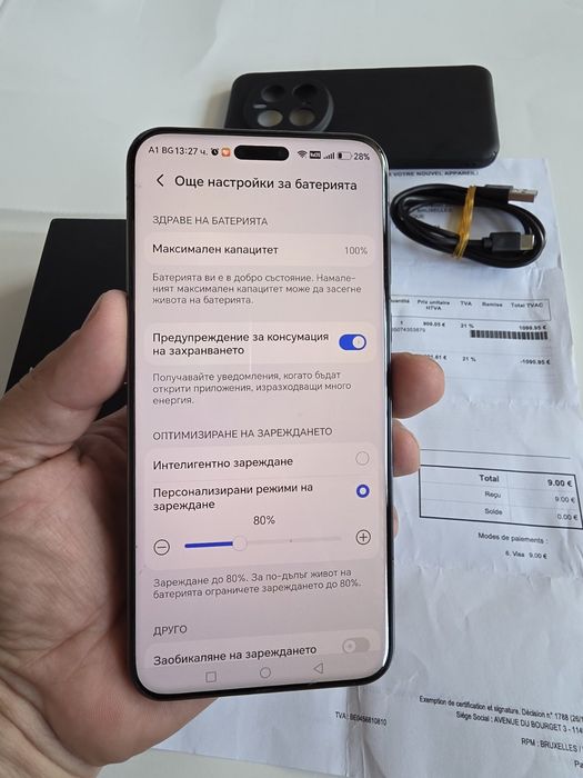 Honor Magic 7 Pro 12/512GB