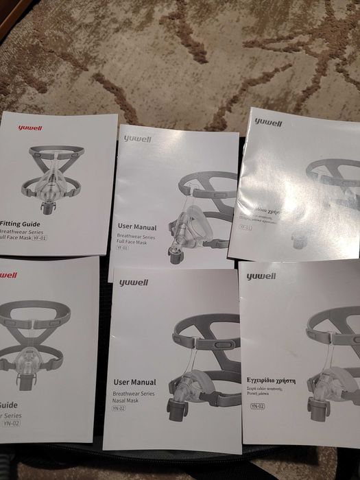 Апарат за сънна апнея Auto CPAP Yuwell YH – 550