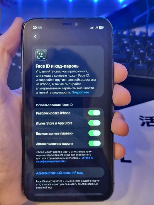 IPhone 11 64G SIM-E-sim