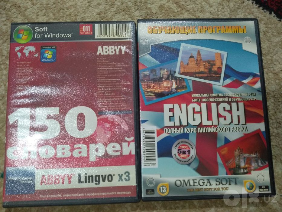 Игры и обучающие программы для DVD