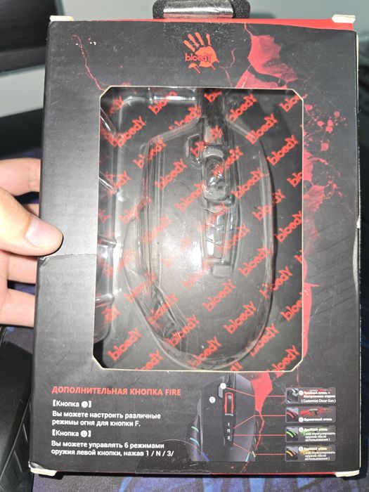 Мышка Bloody J95s / установлен чит для спрея АК-47