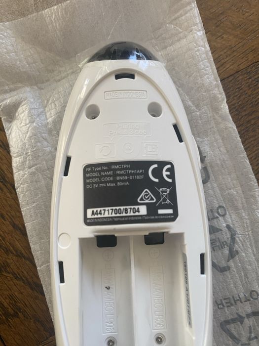 Дистанционно за телевизор Samsung BN59-01182F