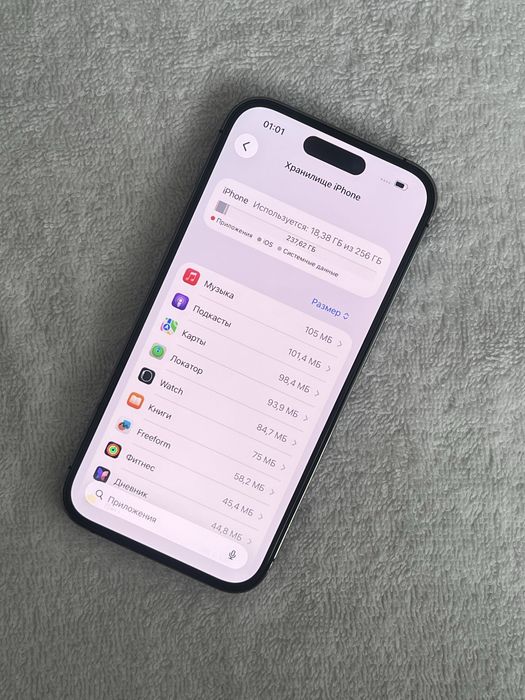 iPhone 14 Pro 256GB 80%