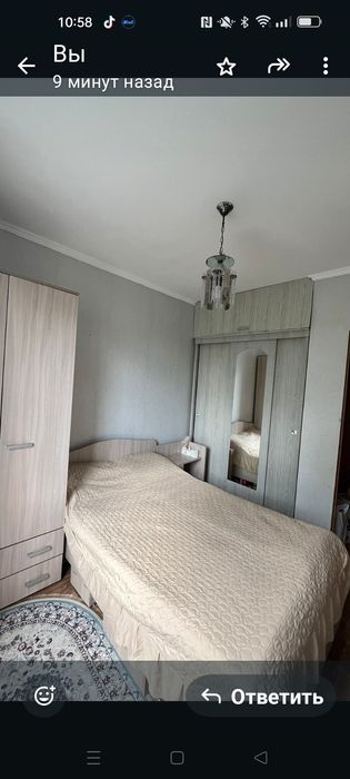 Продам трешку в Автогороде