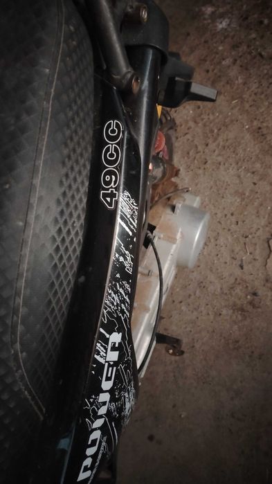 Скутер Аралан 49сс