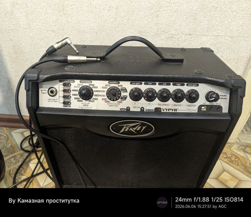 бас гитара и комбик