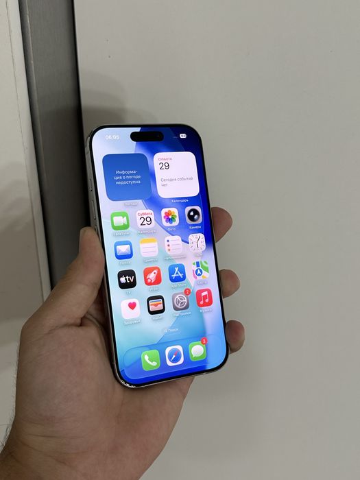 Iphone 16 pro 128gb Айфон 16 про 128гб