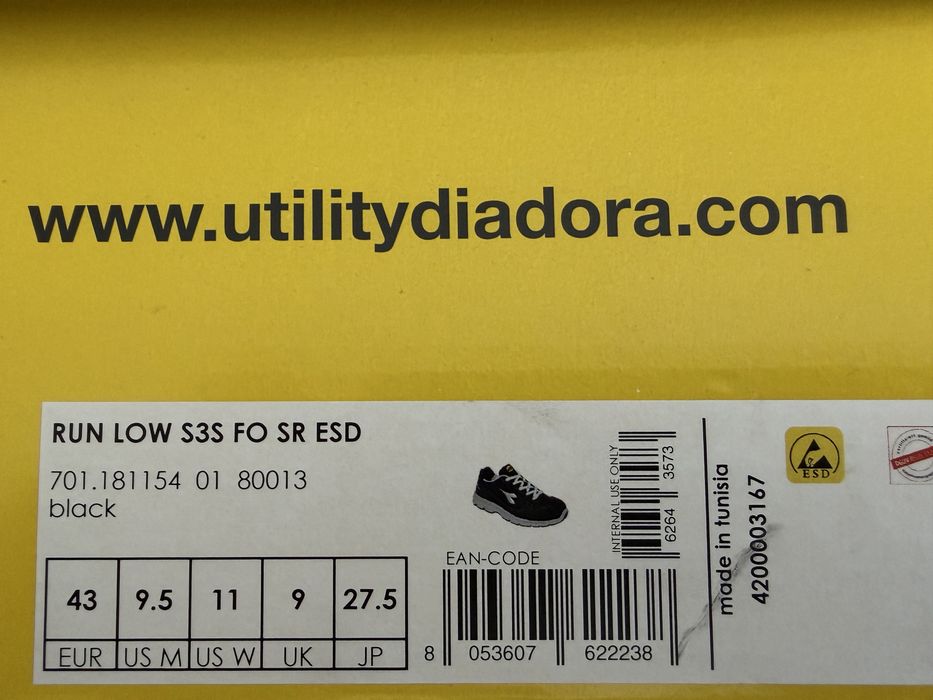 Работни обувки Diadora