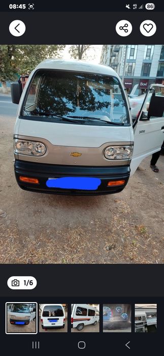 Damas sotiladi xolati zor