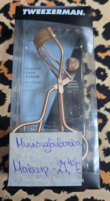 Миглоизвивачка Tweezerman Rose Gold Classic Lash Curler