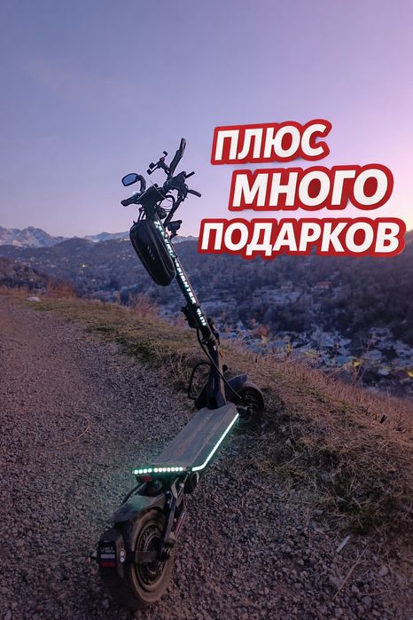 Teverun Fighter Mini Срочно, торг.