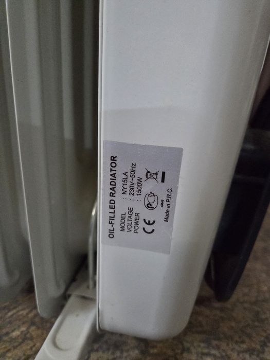 Обогреватель масляный General Climate NY 15LA