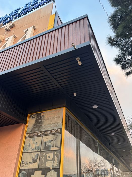 Tunikabond Halol usta