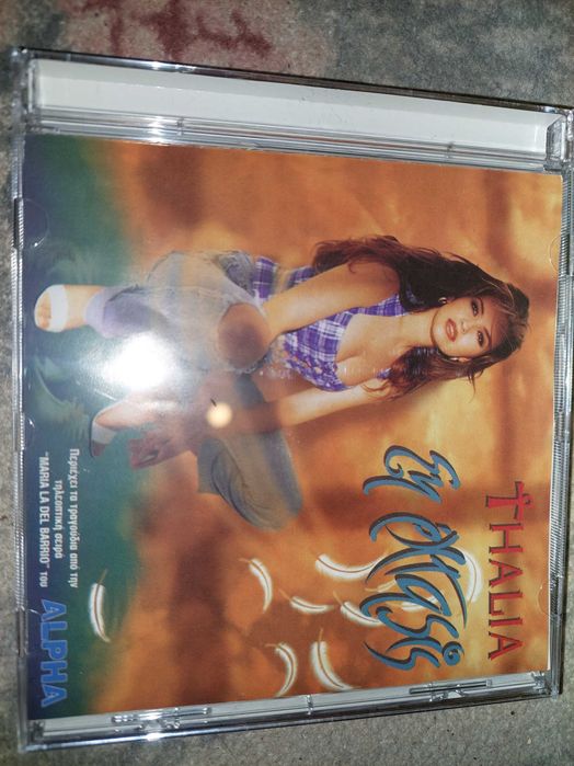 CD Thalía – En Éxtasis