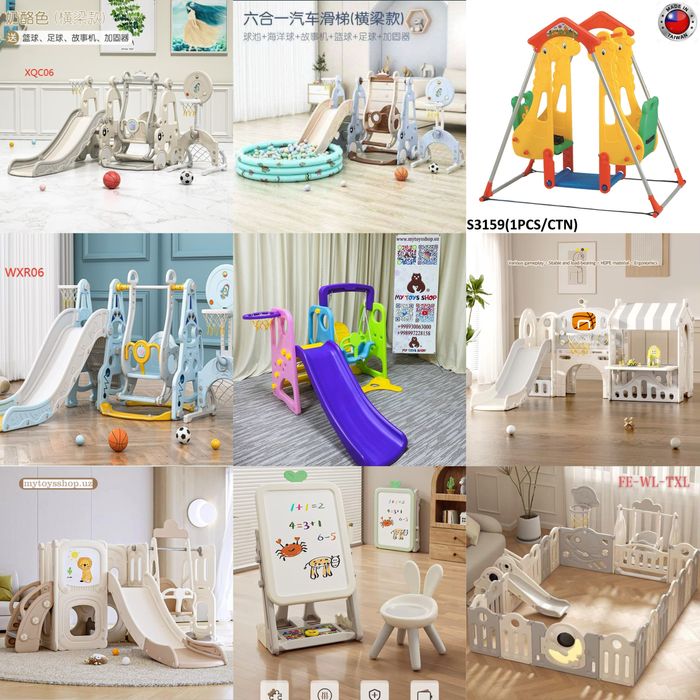 Manejlar, ploshadkalar keng assortimentda