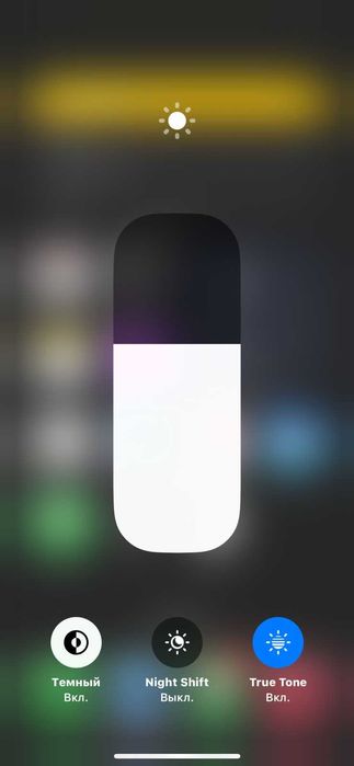 IPhone 11 pro                   .