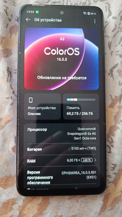 Продам телефон Oppo A3