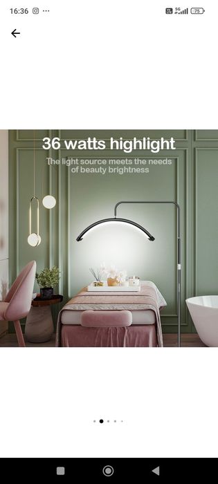 Лампа за миглопластика... чисто ново...