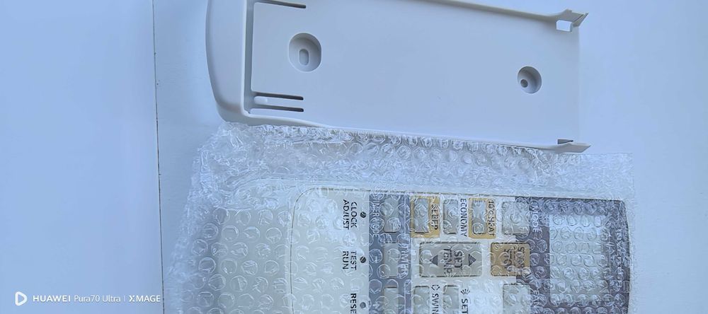 Дистанционни управления