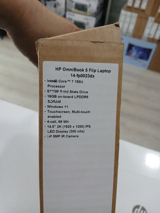 Hp omnibook core7-150u 16/512