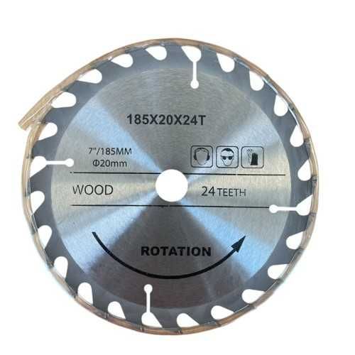 Електрически ръчен циркуляр 1200W Ø 185 мм KraftRoyal