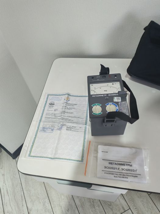 Продам Мегаомметр ЭС02