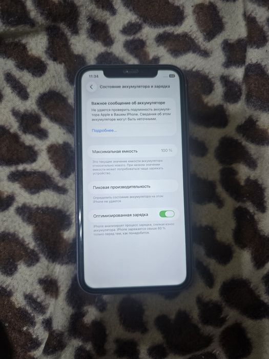 Iphone 11 Акб 100%