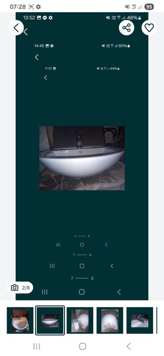 Ghiuveta noua cersanit.