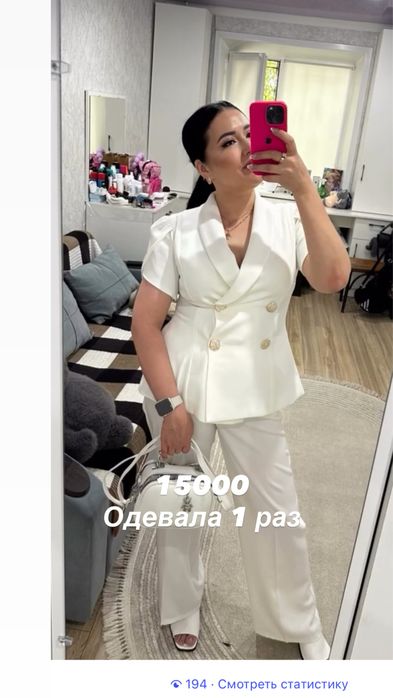 Продам вещи в зорошем состоянии